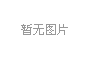 ҂@ʮꡤˮhĽO᡿㍏λJ湤ǌh\͈